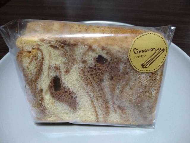 焼菓子 タケノウチ - サブ画像2