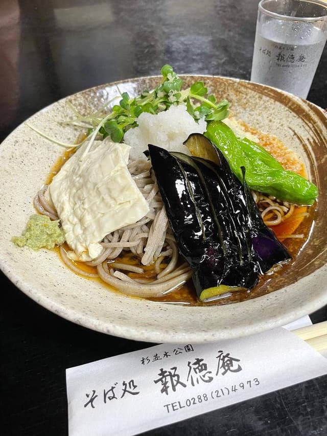 そば処 報徳庵 - サブ画像3