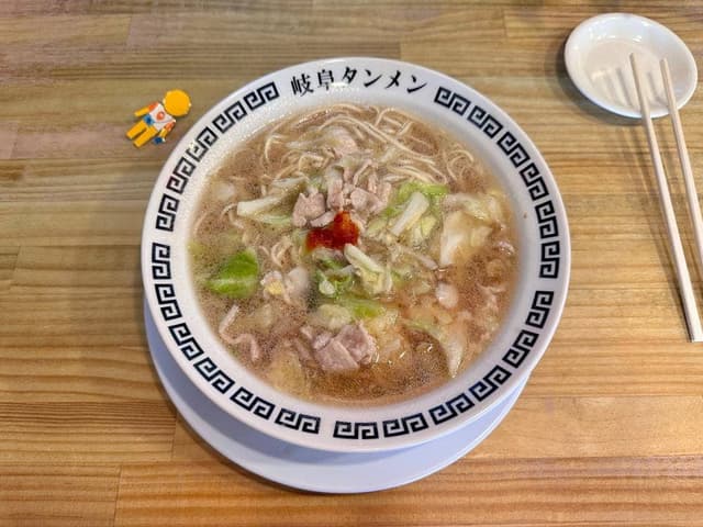 岐阜タンメン 岐阜本店 - サブ画像3