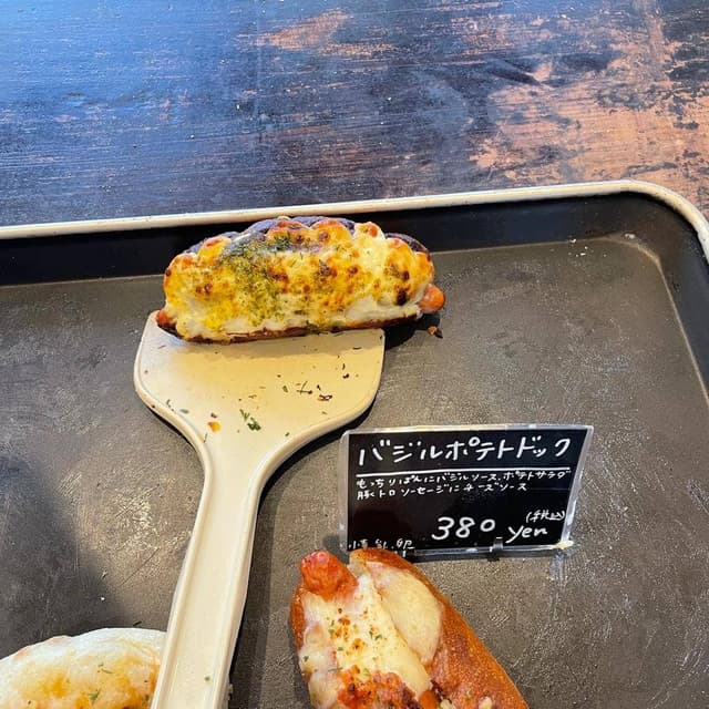 naoto.pan - サブ画像3