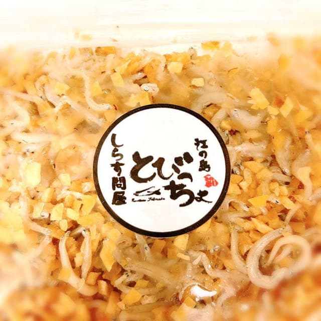 しらす問屋 とびっちょ本店 - サブ画像2