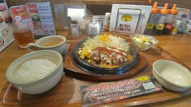 ミスター・バーク 岡山浦安店 - サブ画像1