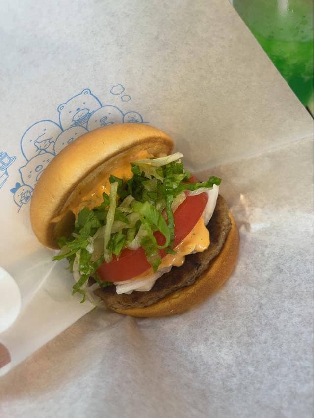 モスバーガー 蒲田西口店 - サブ画像2