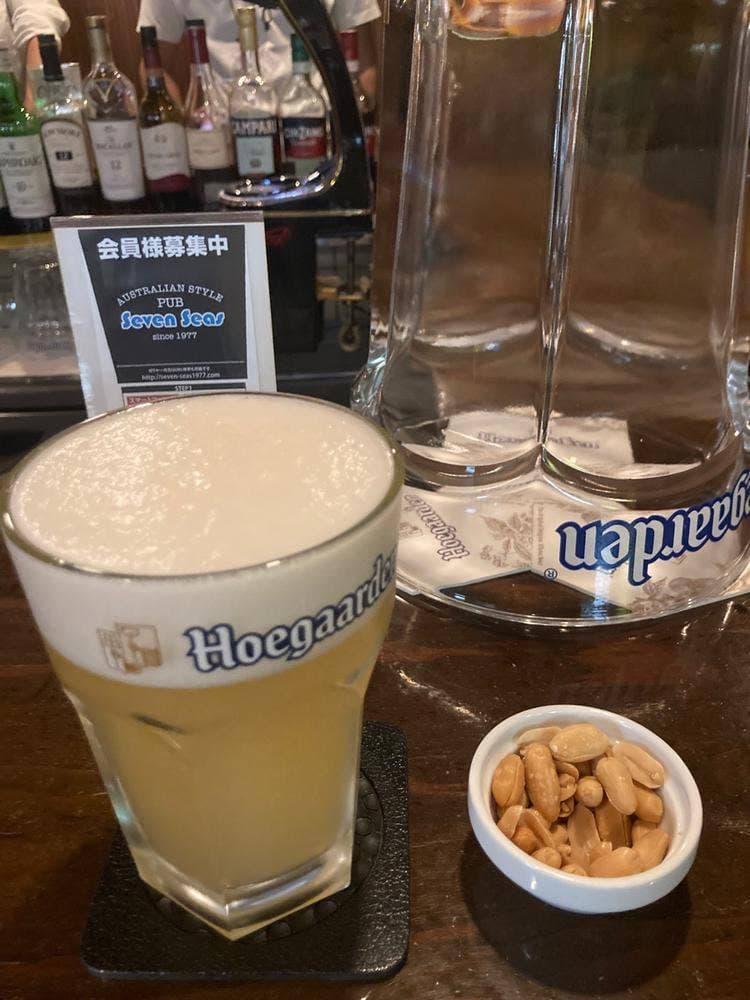 セブンシーズ