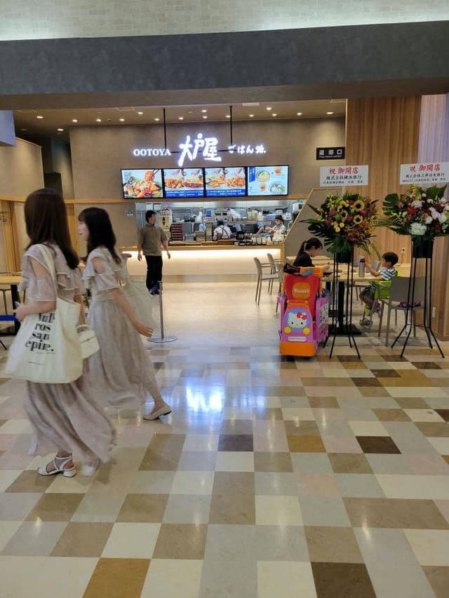 大戸屋ごはん処 アリオ橋本店 - サブ画像2