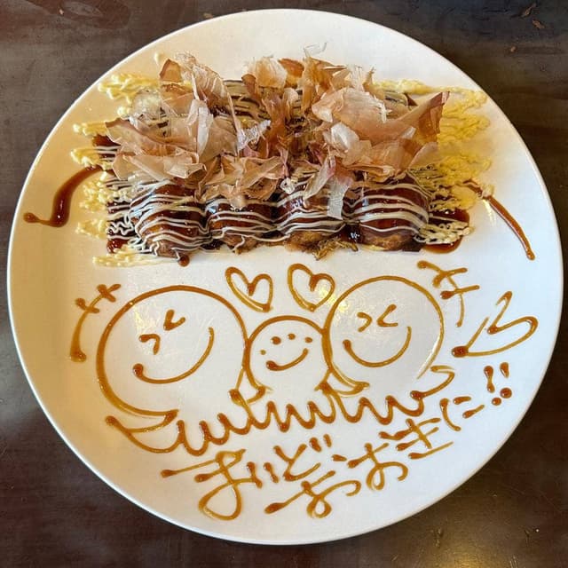 たこ焼き居酒屋 TACOYAcoco - サブ画像1