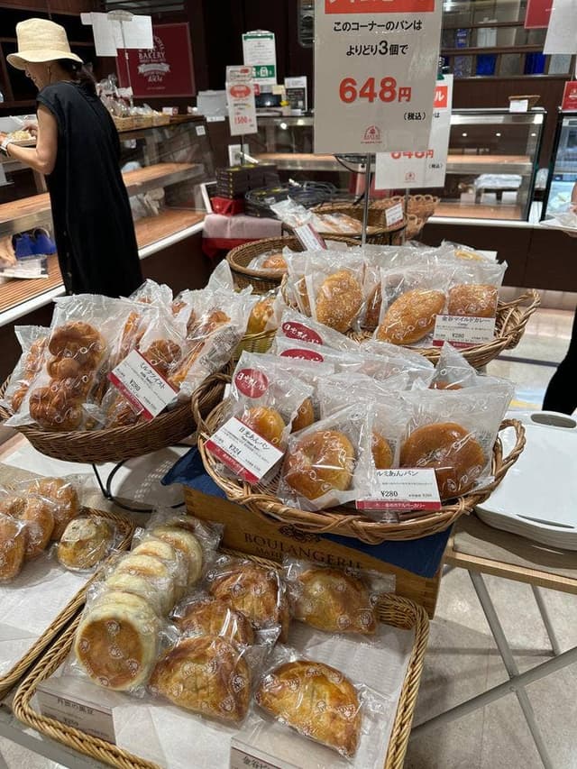金谷ホテルベーカリー 上野松坂屋店 - サブ画像3