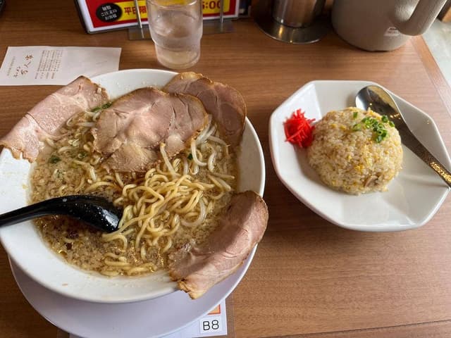 万人家 燕店 - サブ画像2