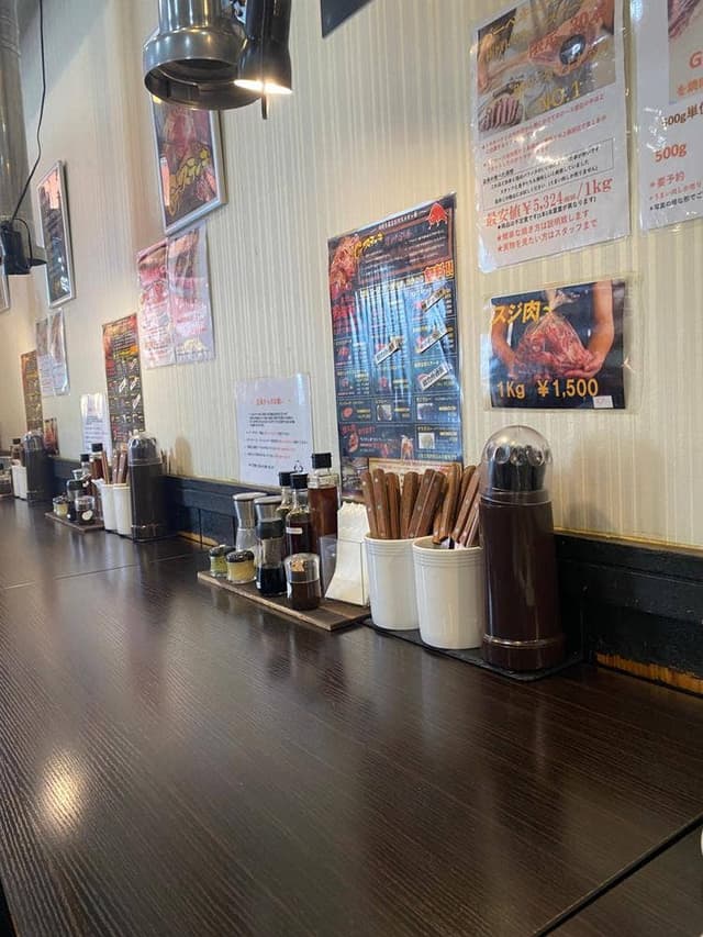 Gステーキ - サブ画像3