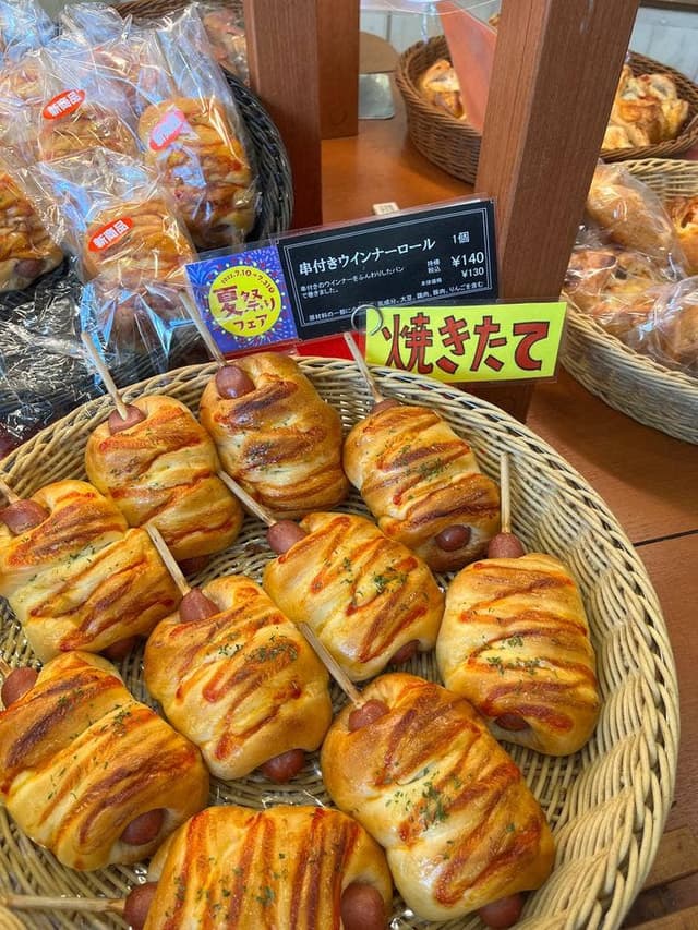 阪急ベーカリー ニッケパークタウン加古川店 - サブ画像1