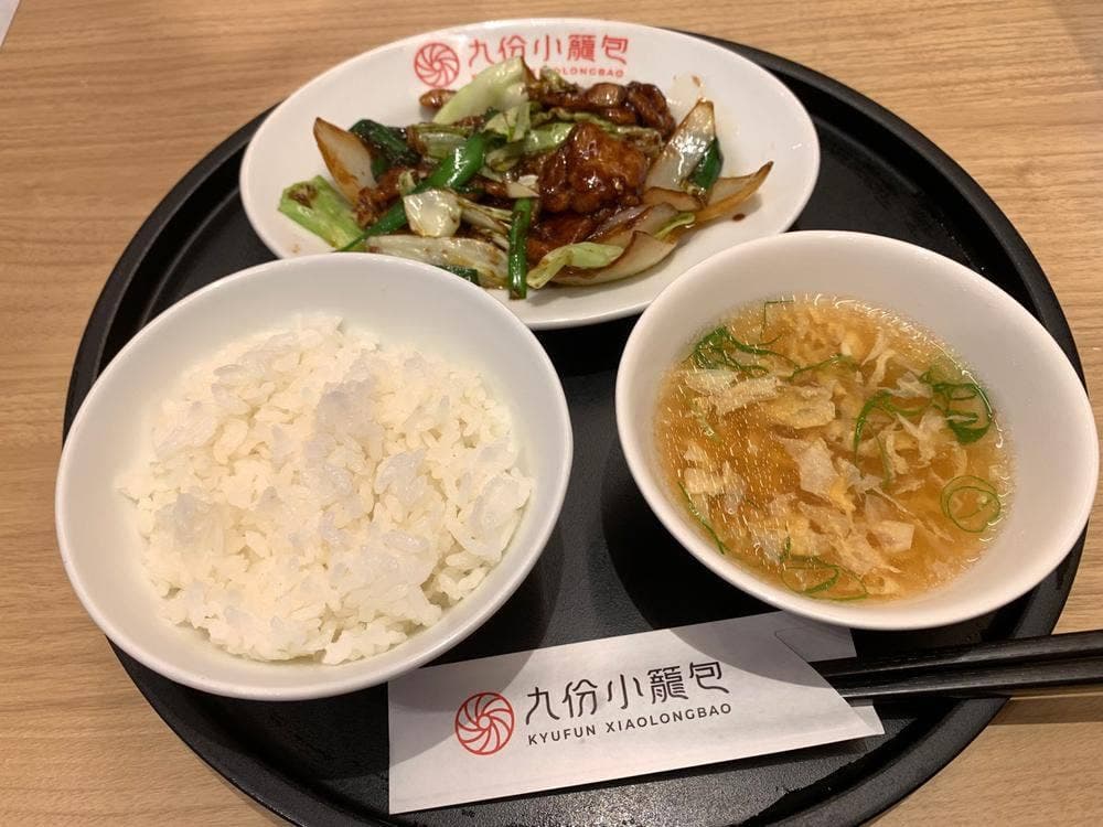 九份小籠包 ララガーデン長町店