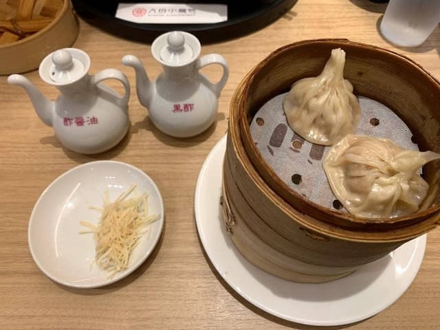 九份小籠包 ララガーデン長町店 - サブ画像1