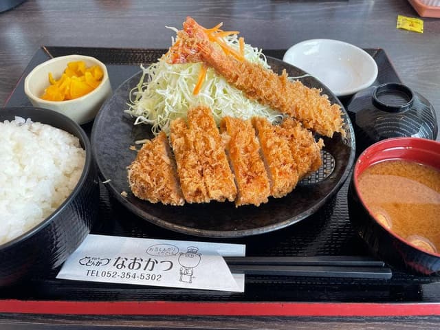 手打ちとんかつ なおかつ - サブ画像1