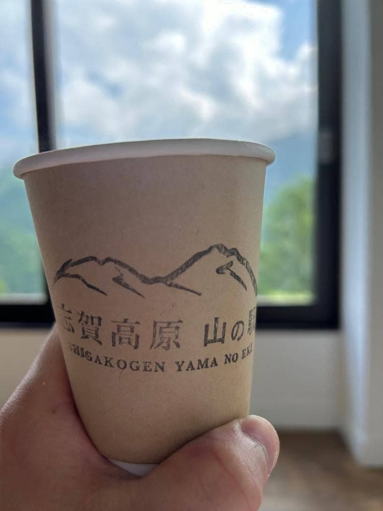 志賀高原 山のカフェ