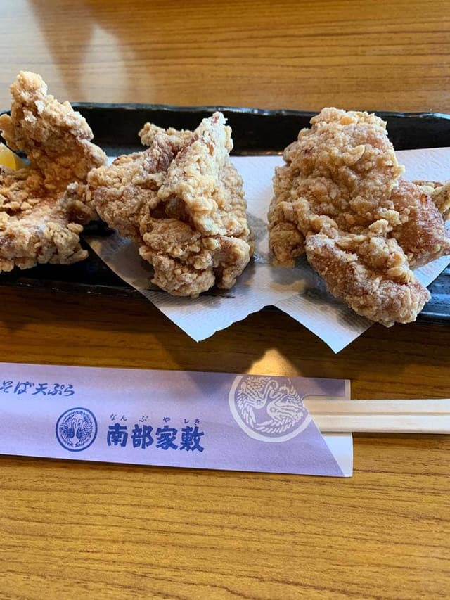 南部家敷 矢巾店 - サブ画像2