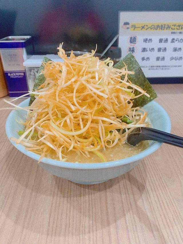 千家 根岸駅前店 - サブ画像2