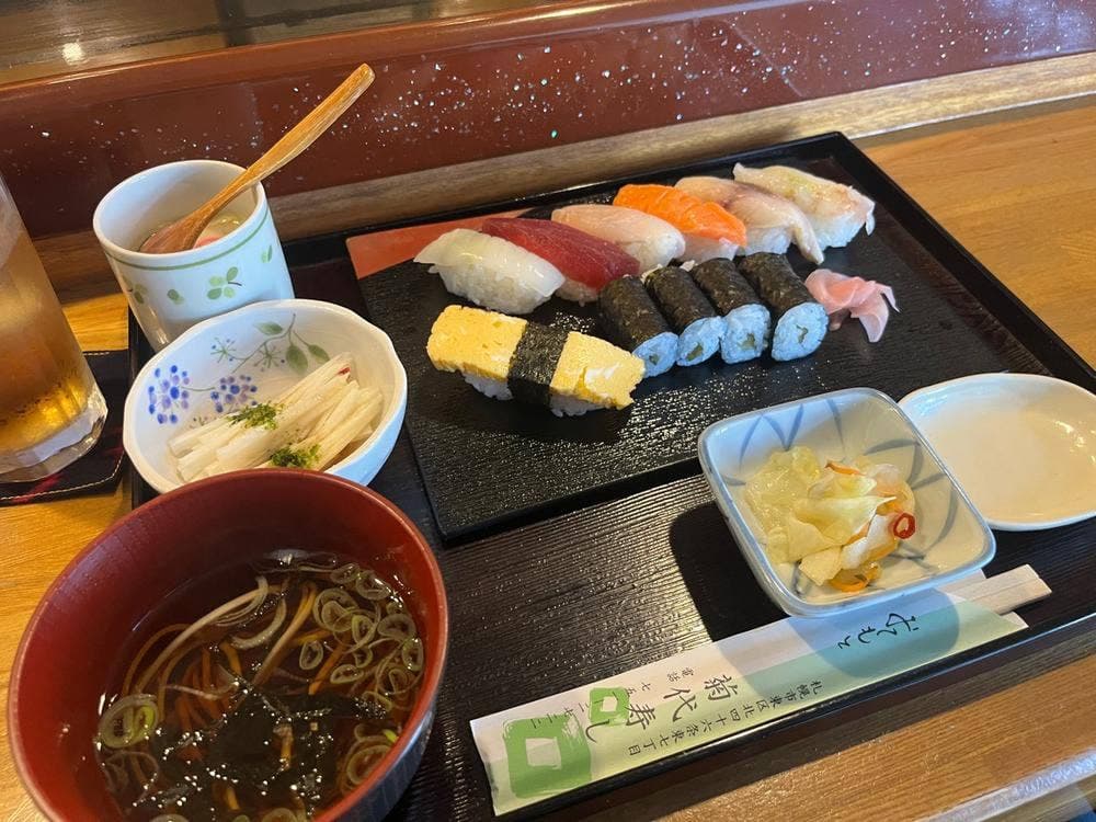 菊代寿し