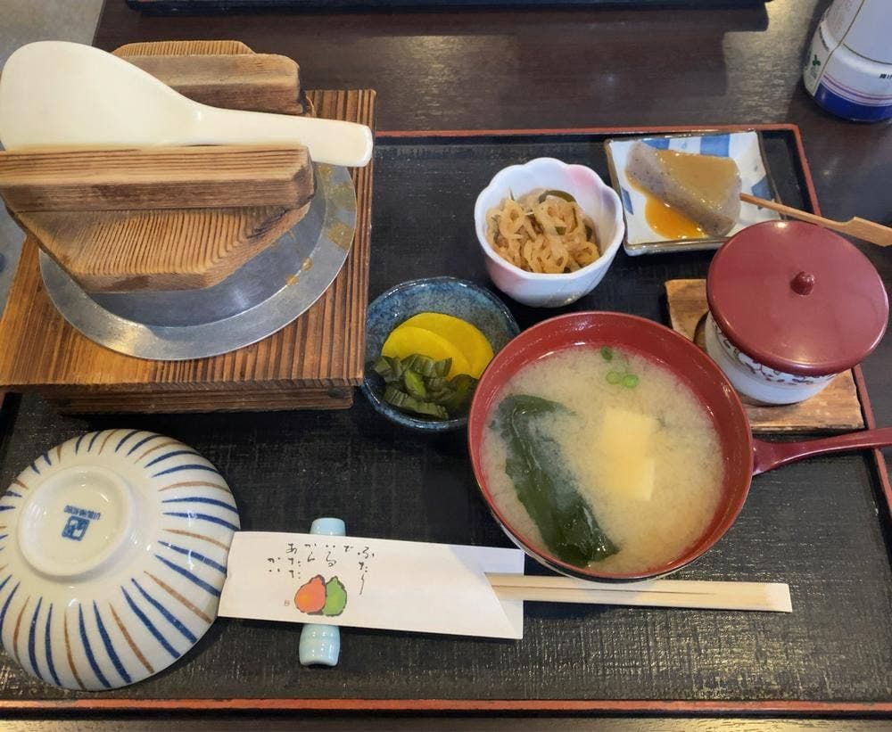 ふみ