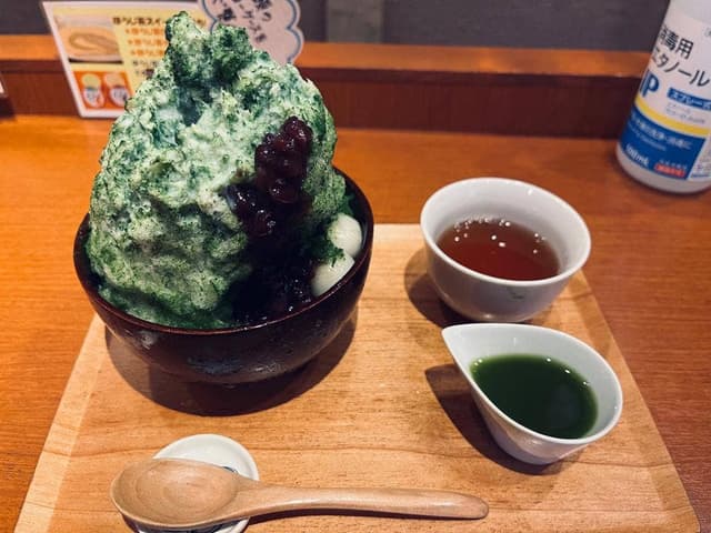 大山園 - サブ画像2