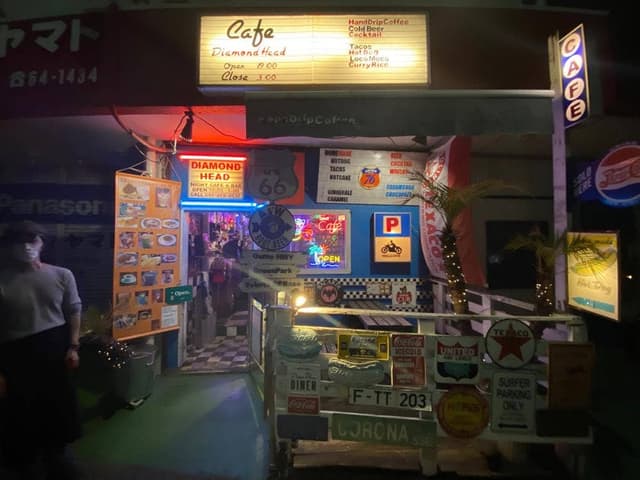 Cafe Diamond Head - サブ画像1