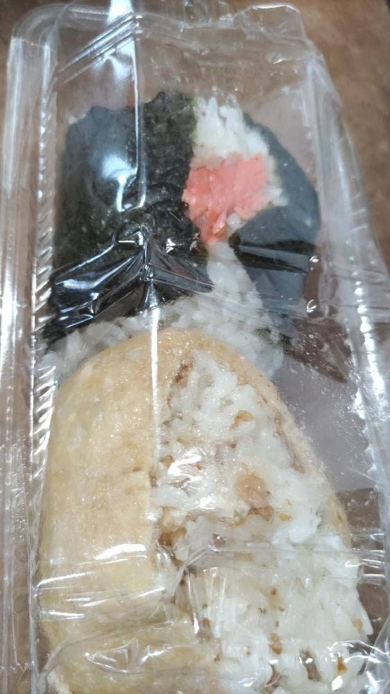 おむすび権米衛 JR東日本ホテルメッツ赤羽店 - サブ画像3