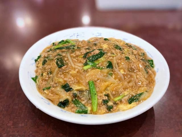 雁飯店 - サブ画像1