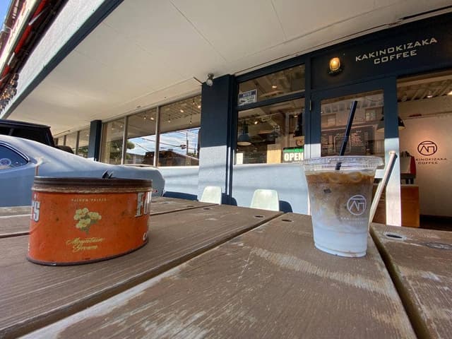柿の木坂コーヒー - サブ画像2