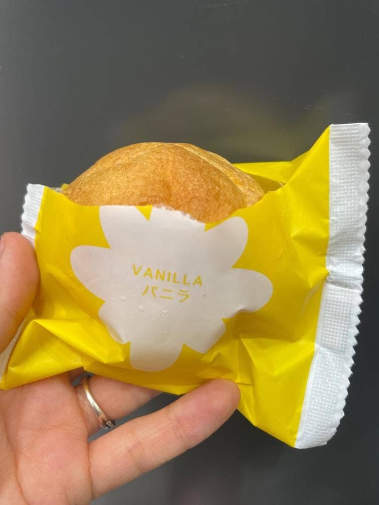 洋菓子のヒロタ シャポー本八幡店