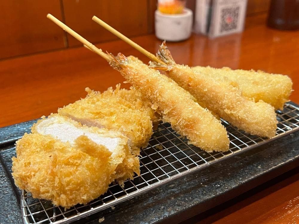 串揚げ このは