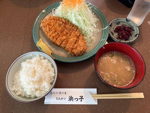 浜っ子 - サブ画像2