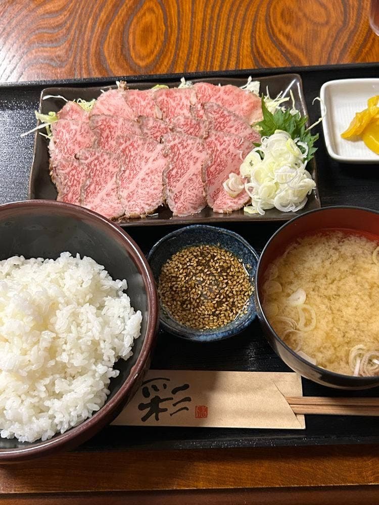 精肉 田中