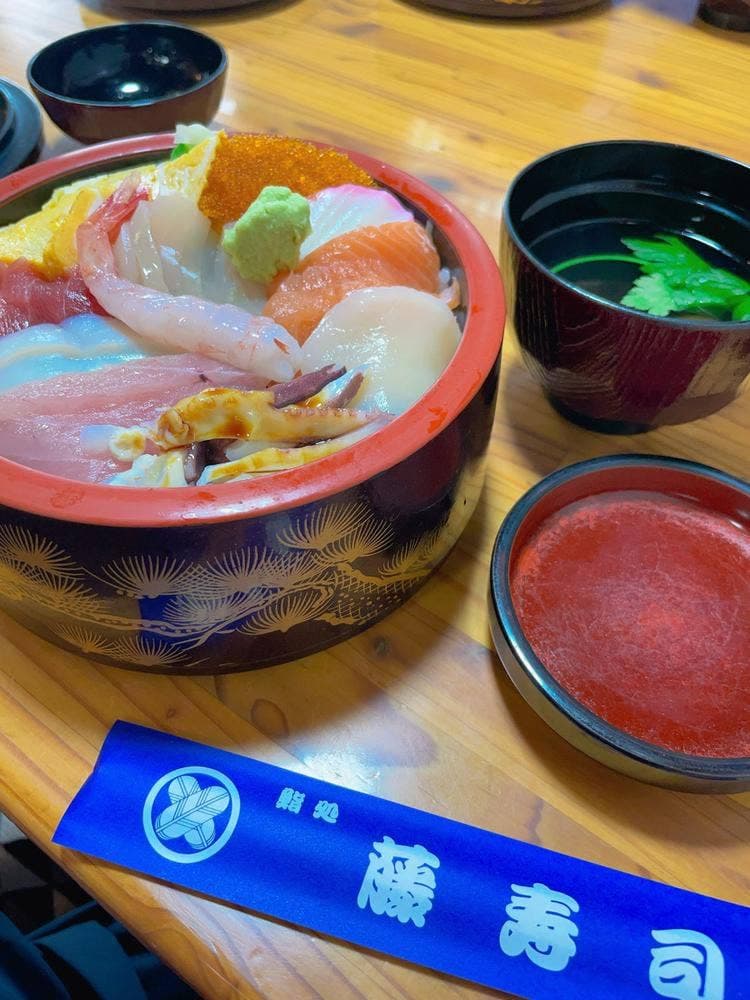 藤寿司