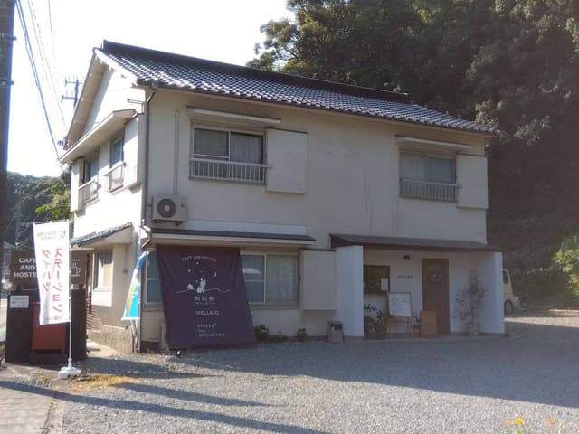 ステラート stellato - サブ画像1