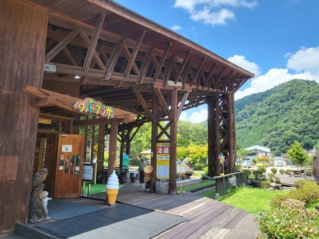 庄川ウッドプラザ - サブ画像2