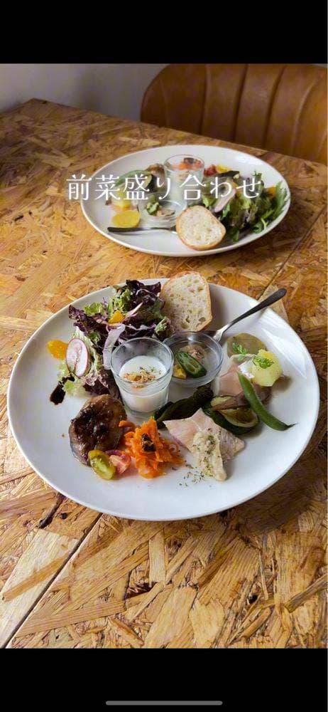 MIMOSA - サブ画像3