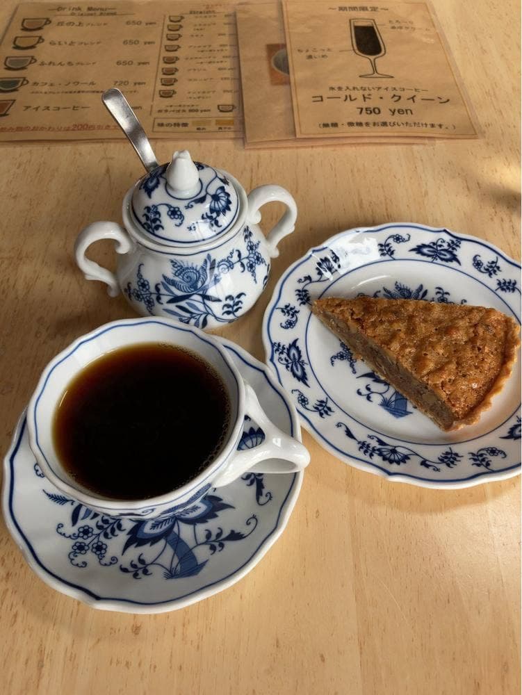丘の上珈琲