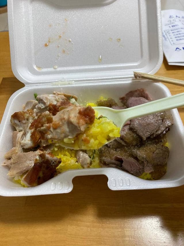 STAY HUNGRY - サブ画像1