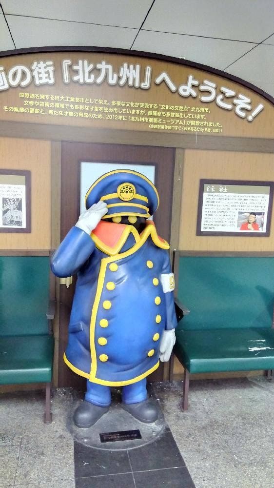 3&/博多カレーパン研究所 VIERRA小倉店 - サブ画像2