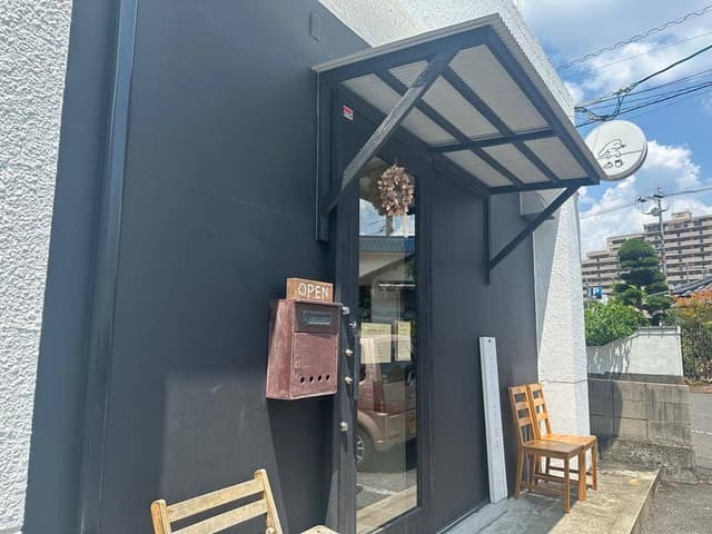 ごはんとおやつのお店 日々 - サブ画像3