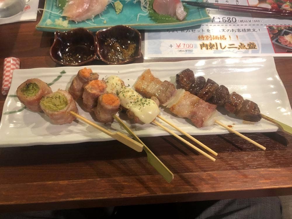 精肉問屋 串の玄太丸