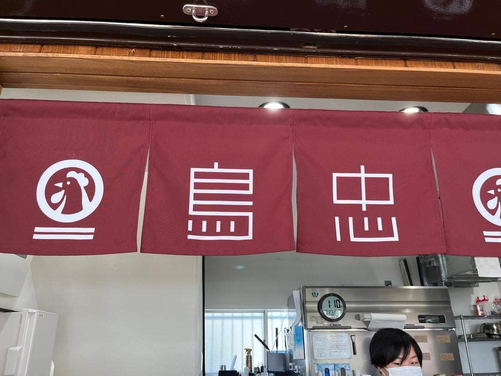 鳥忠