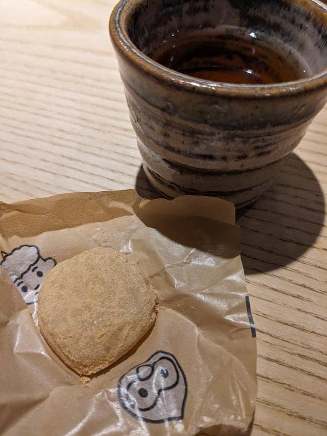 京都 鳥八 - サブ画像1