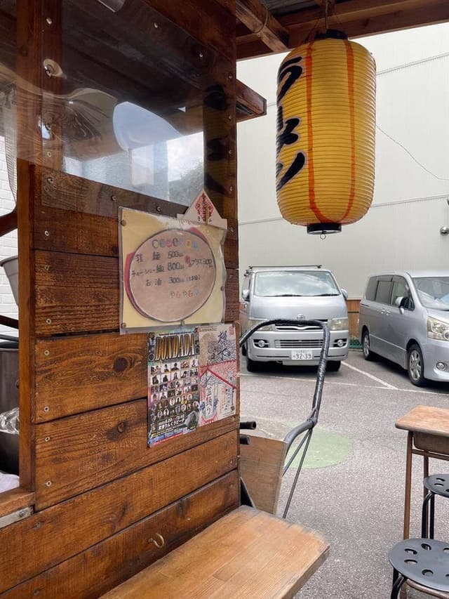 屋台ラーメンヤムヤム - サブ画像1