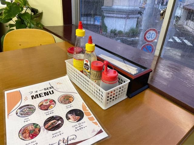 TAN BACH HOA VIET フォー関 - サブ画像1