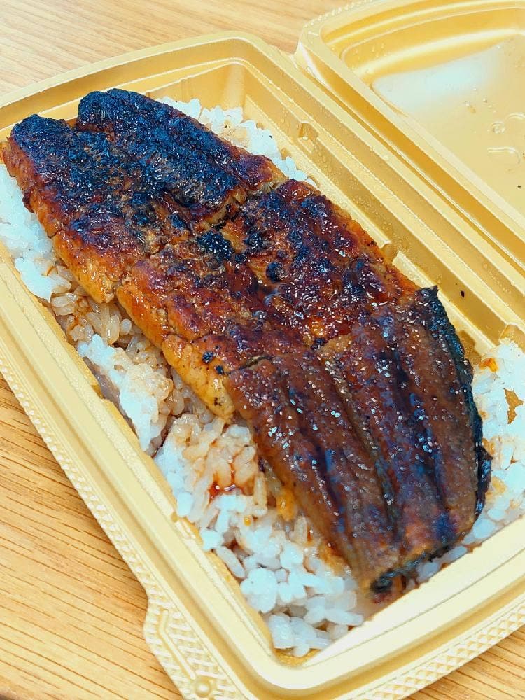 鰻夏