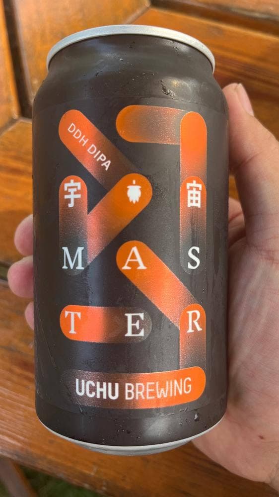 うちゅうブルーイング タップルーム - サブ画像2