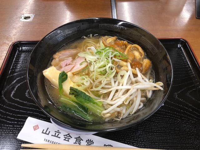 山立会食堂 - サブ画像3