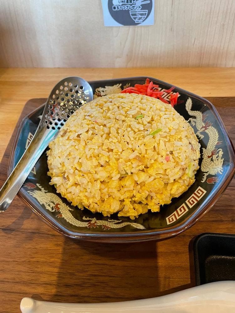 みそ熊 神奈川綾瀬店