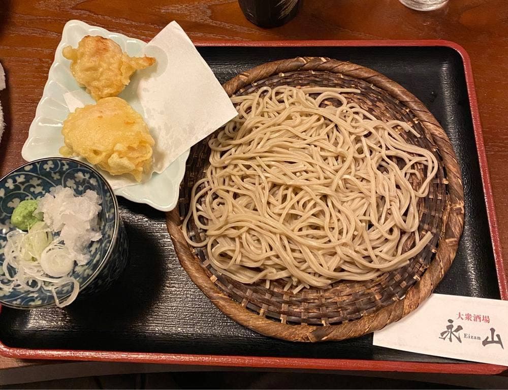 大衆酒場 永山