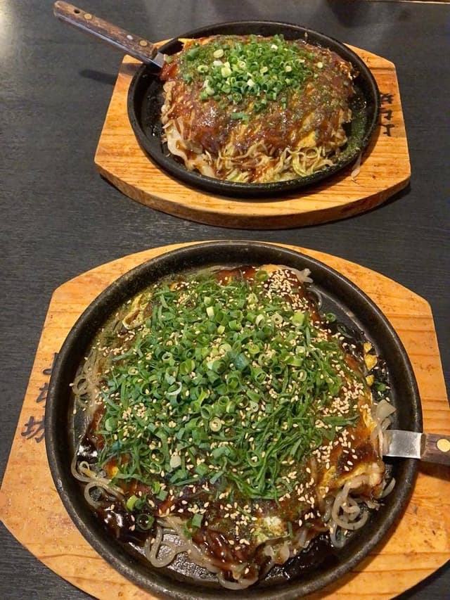 よち坊 - サブ画像2